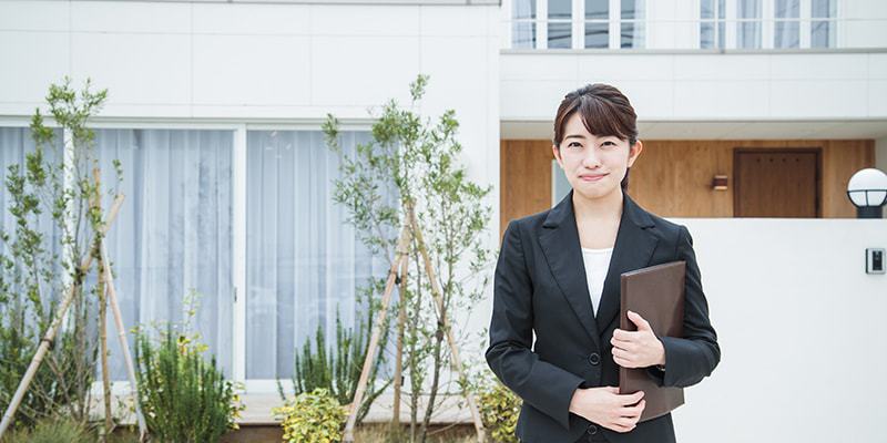 宅建士